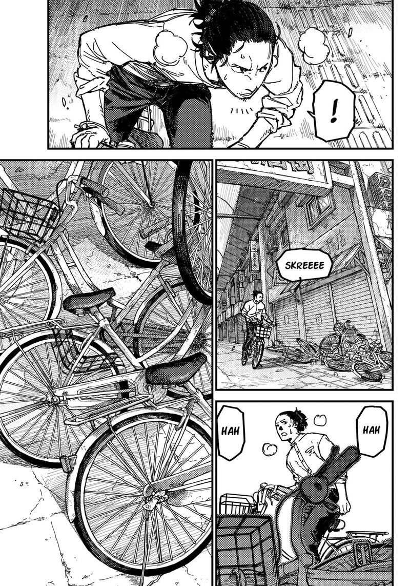 Kami Kill 1 58