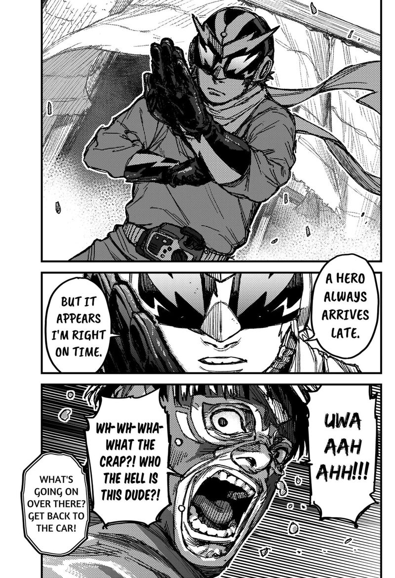 Kami Kill 10 15