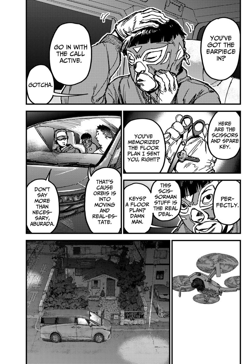 Kami Kill 10 9