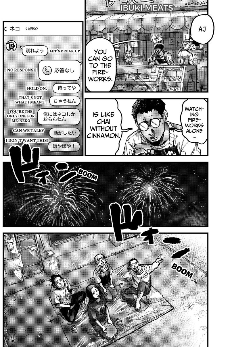 Kami Kill 14 14