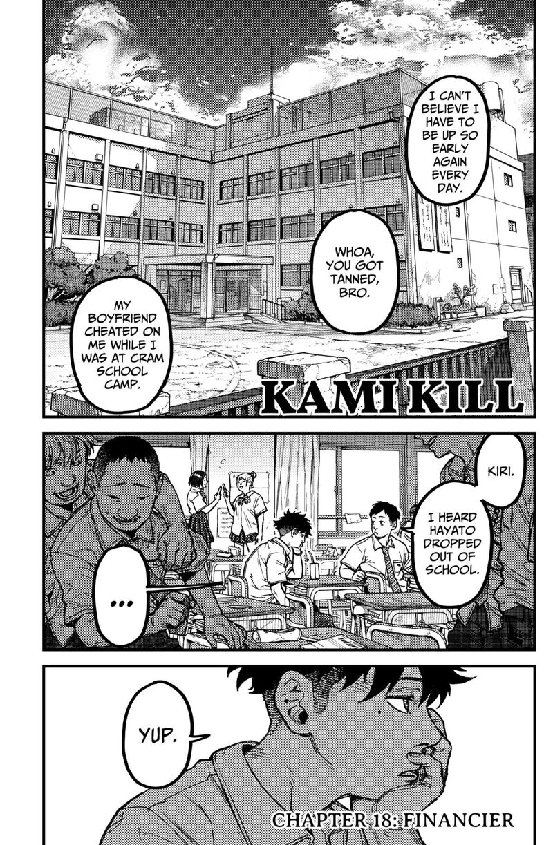 Kami Kill 18 1