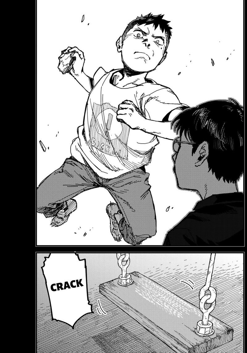 Kami Kill 2 26