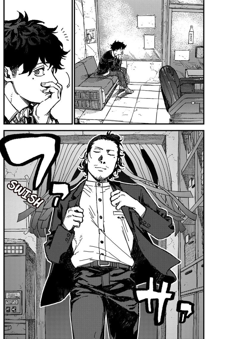 Kami Kill 2 3