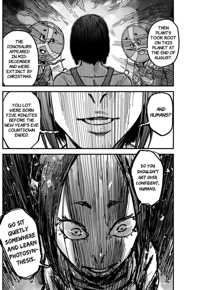 Kami Kill 2 35