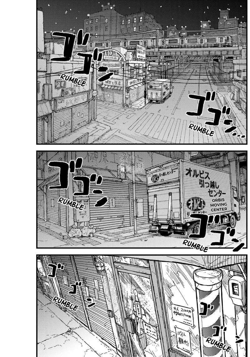Kami Kill 2 38