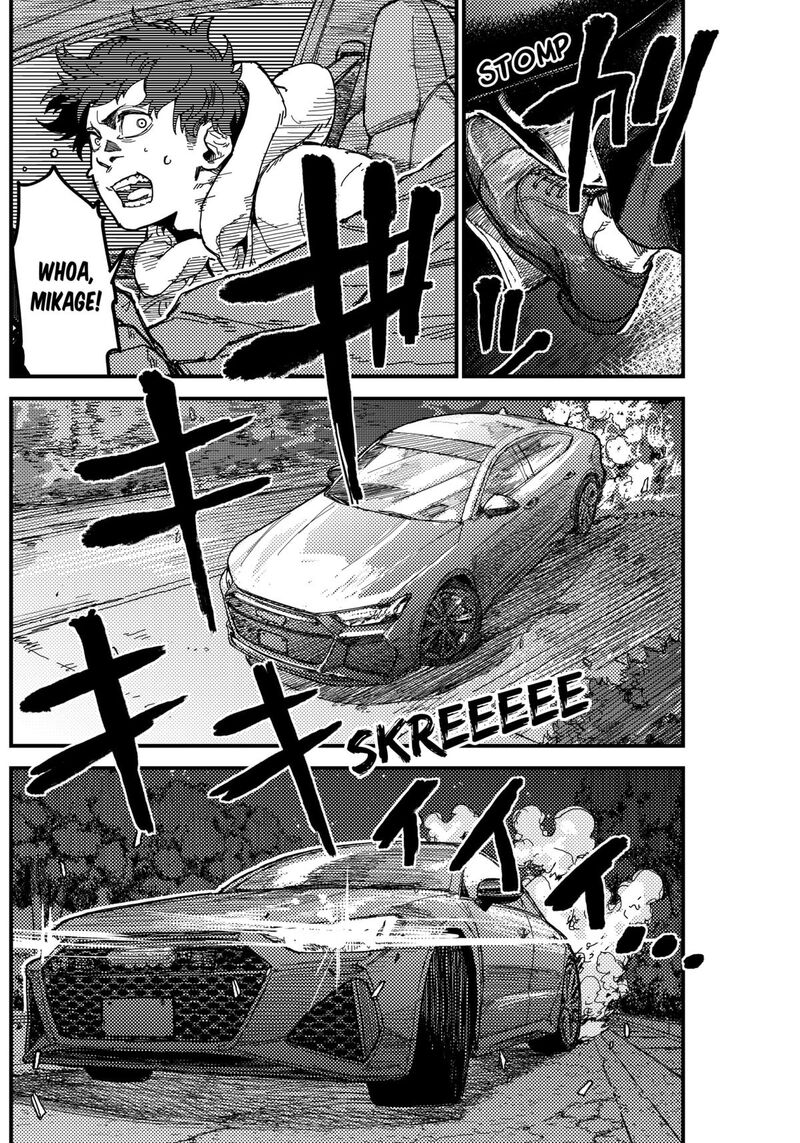 Kami Kill 2 45