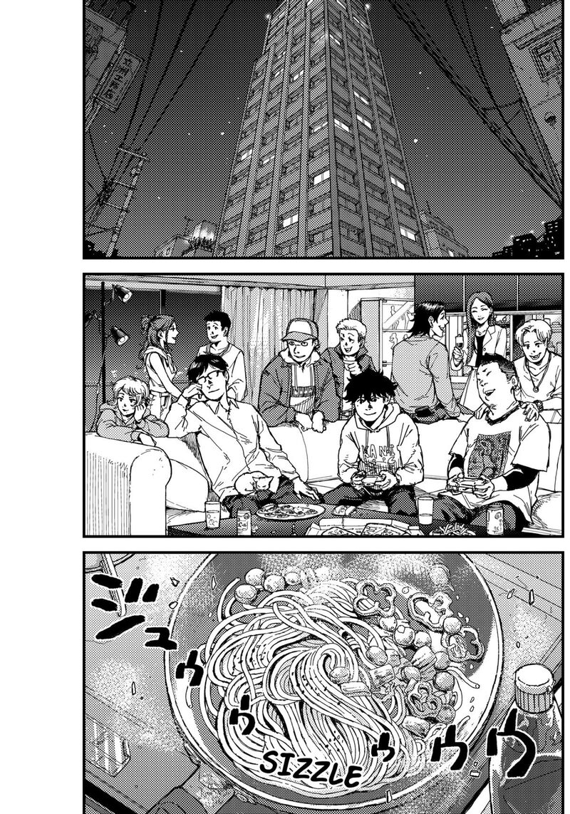 Kami Kill 2 48