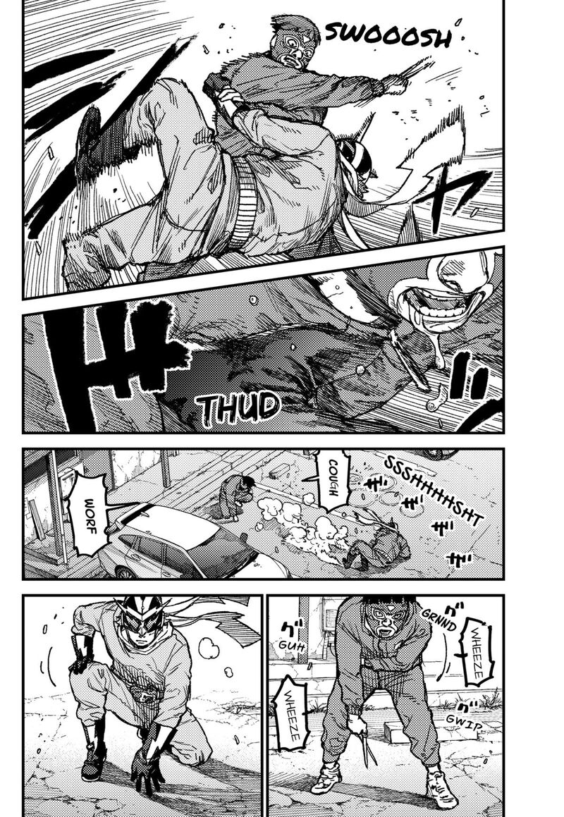 Kami Kill 20 4