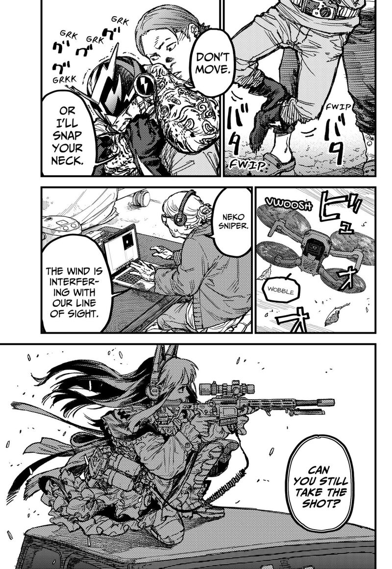 Kami Kill 20 9