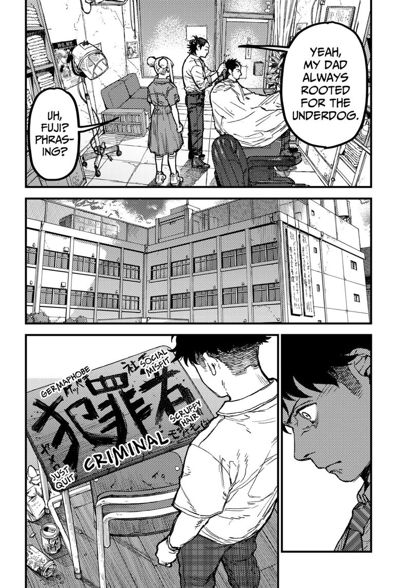 Kami Kill 22 7