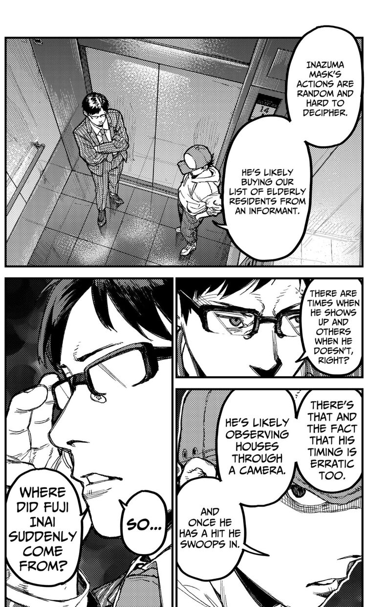 Kami Kill 23 4