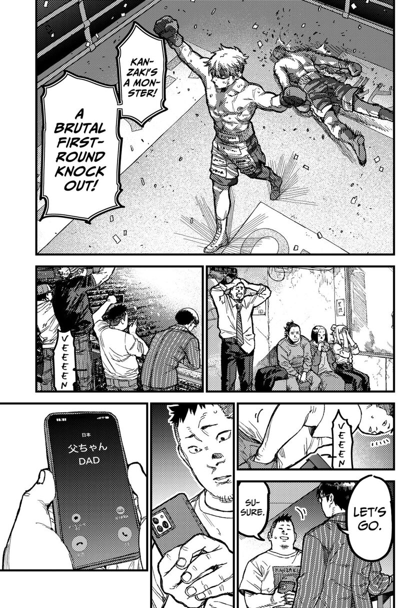 Kami Kill 24 3