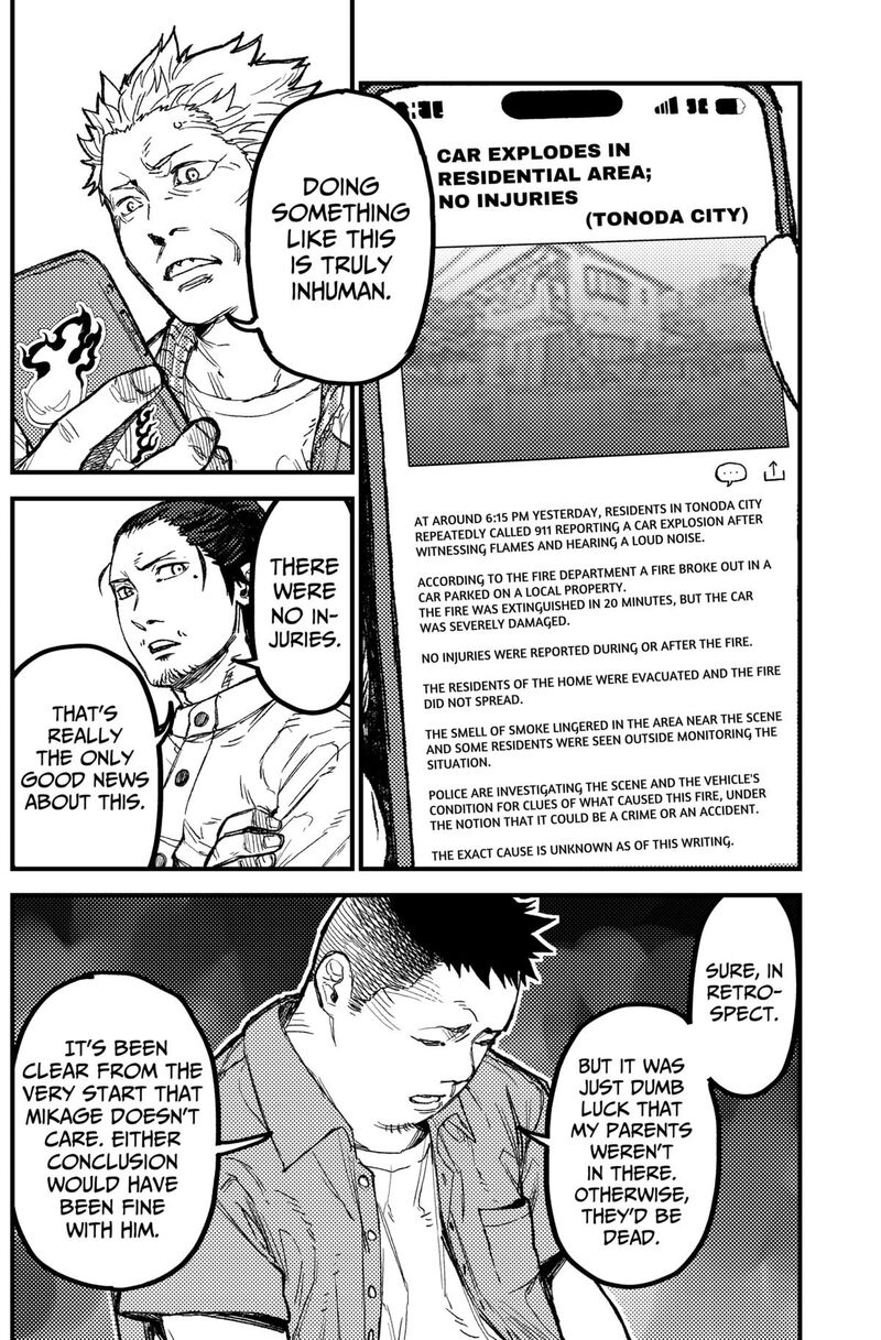 Kami Kill 24 4