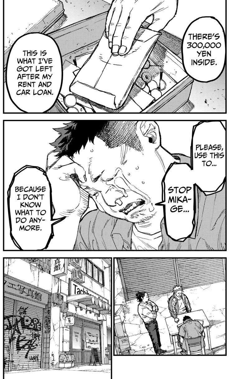 Kami Kill 24 6
