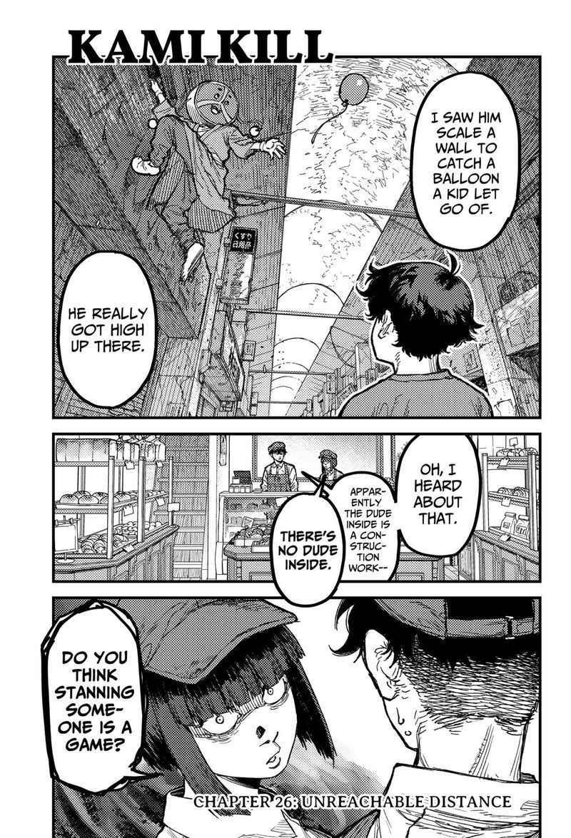 Kami Kill 26 1