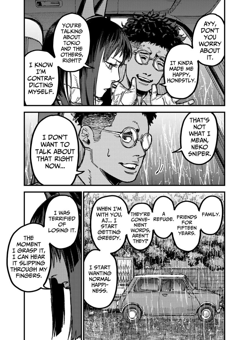 Kami Kill 26 7