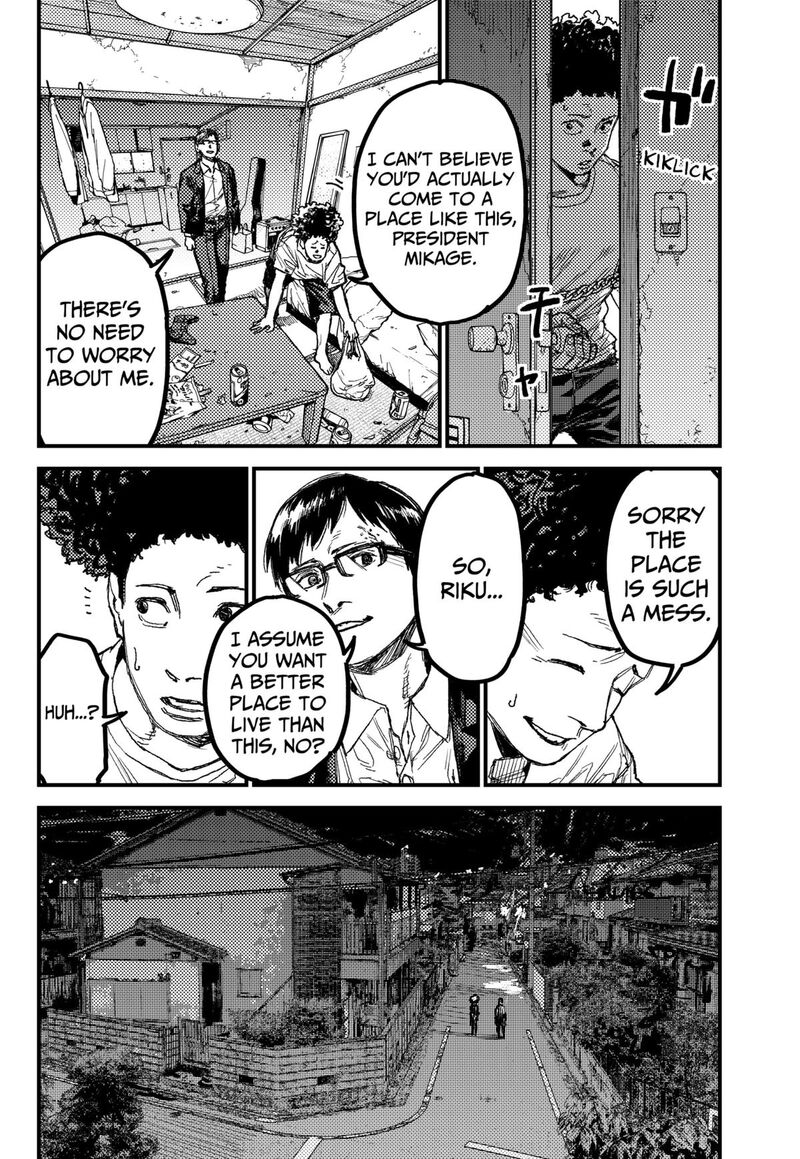 Kami Kill 27 6