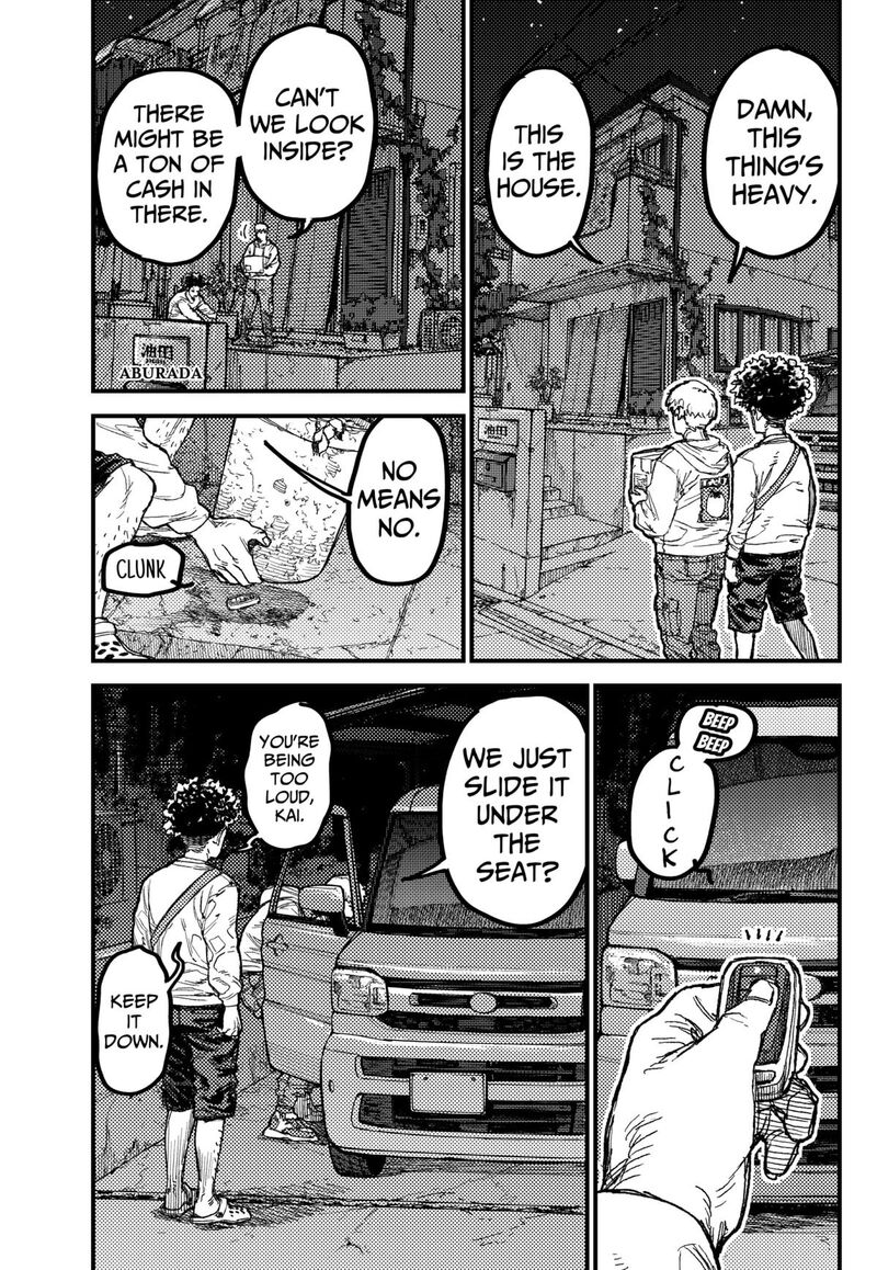 Kami Kill 27 7
