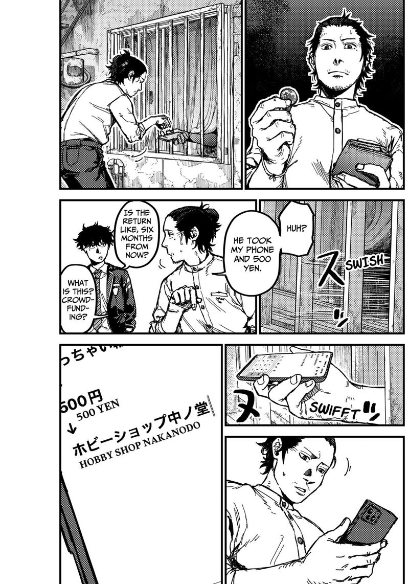 Kami Kill 3 23