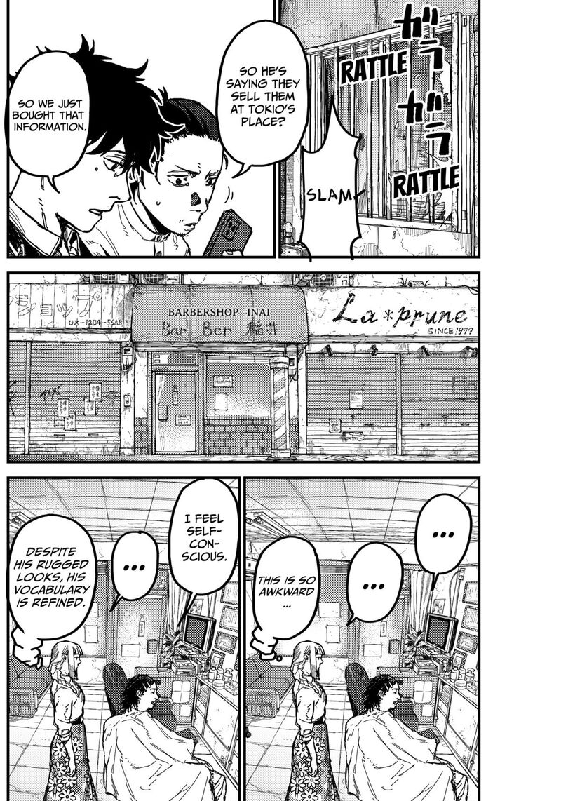 Kami Kill 3 24