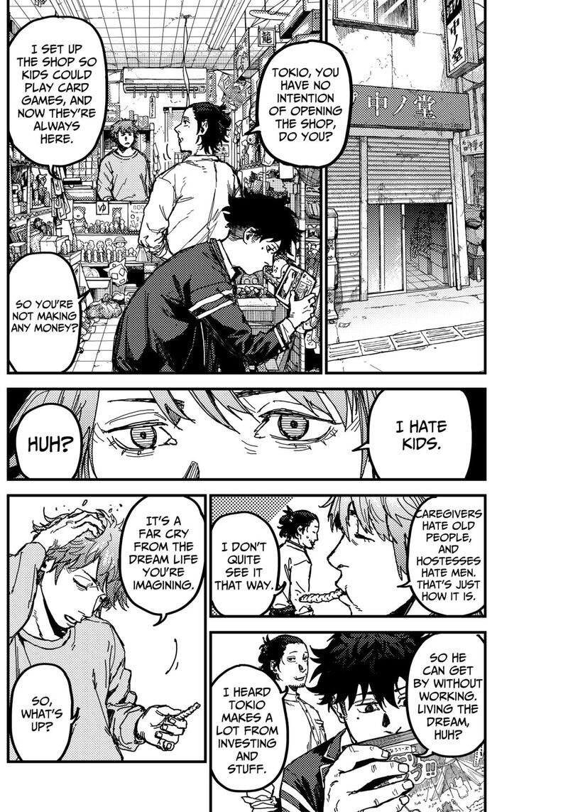 Kami Kill 3 28