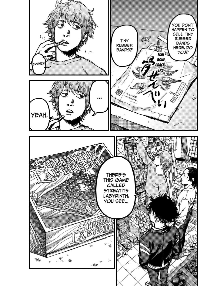 Kami Kill 3 29