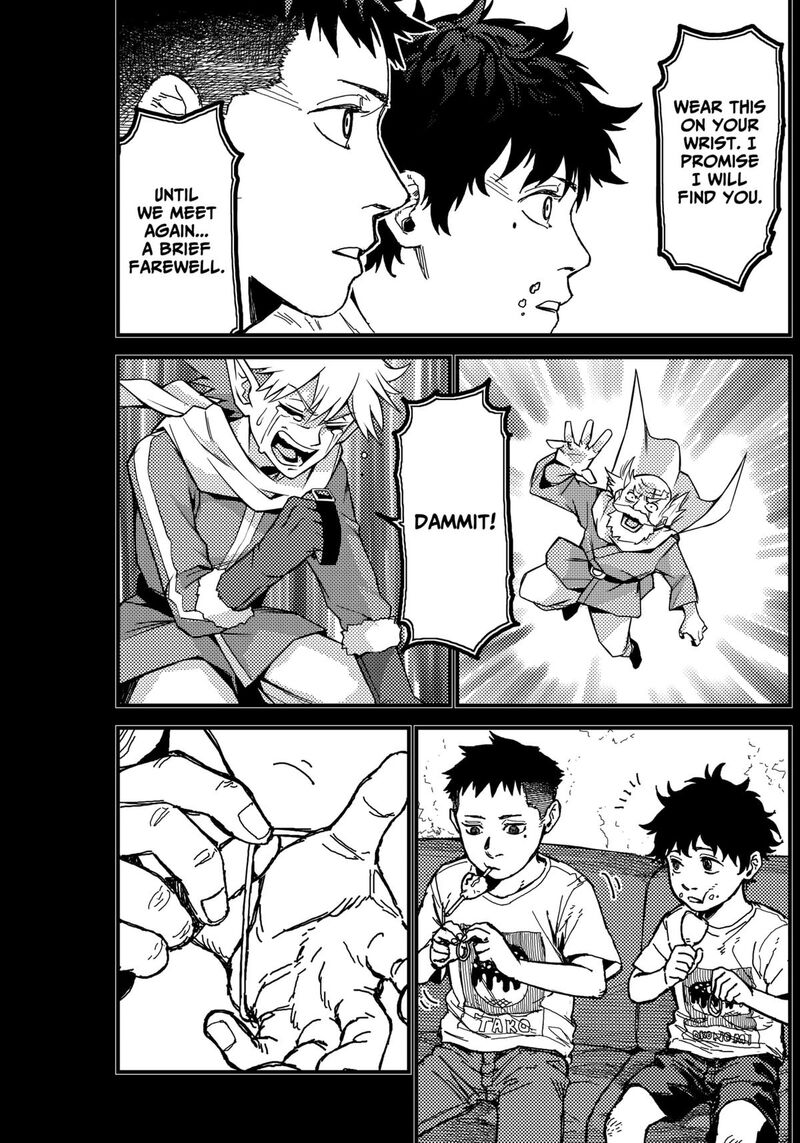 Kami Kill 3 39