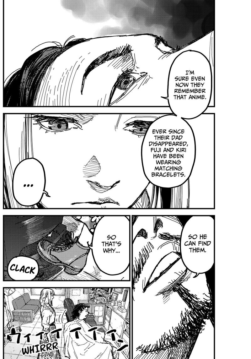 Kami Kill 3 40