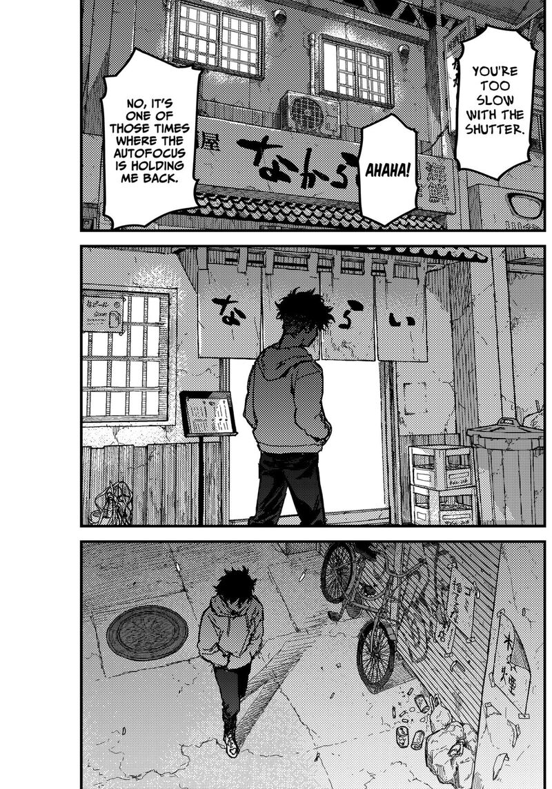 Kami Kill 3 53