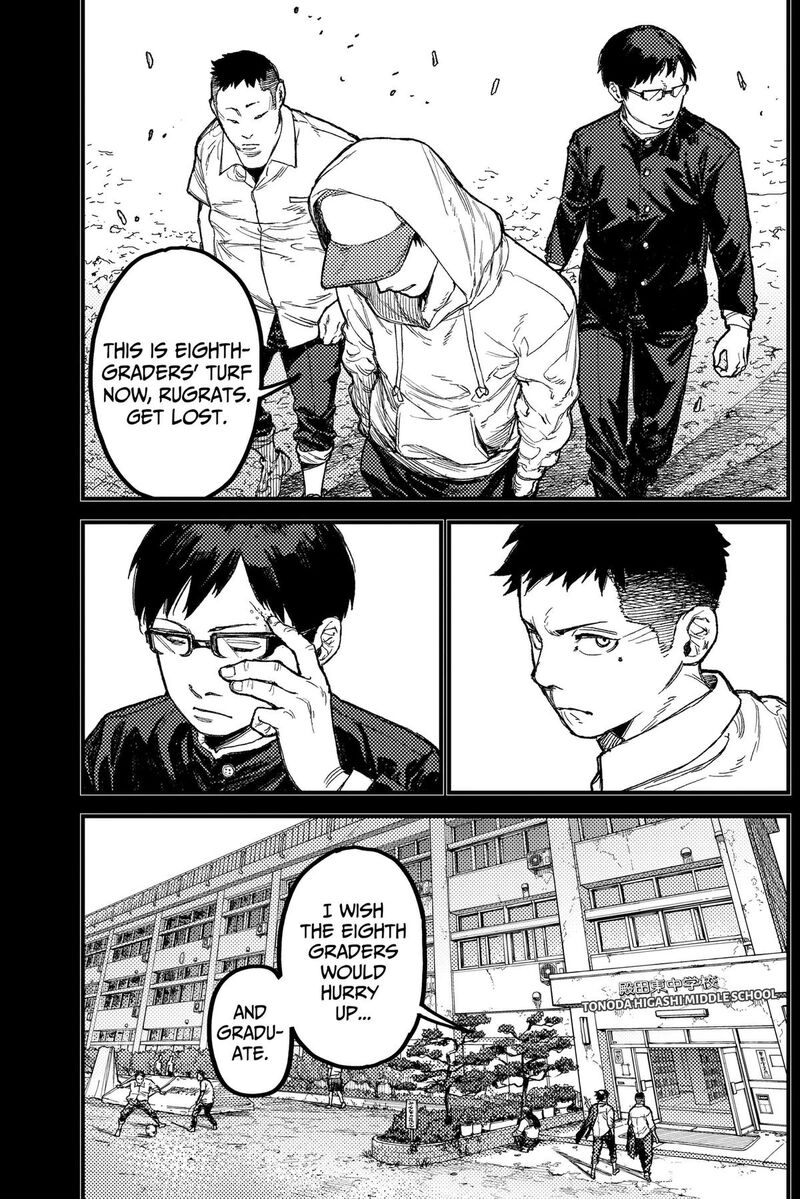 Kami Kill 31 5