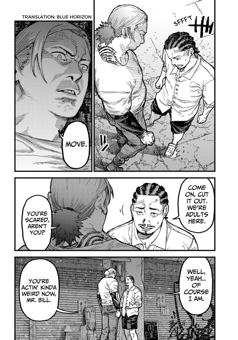 Kami Kill 33 3
