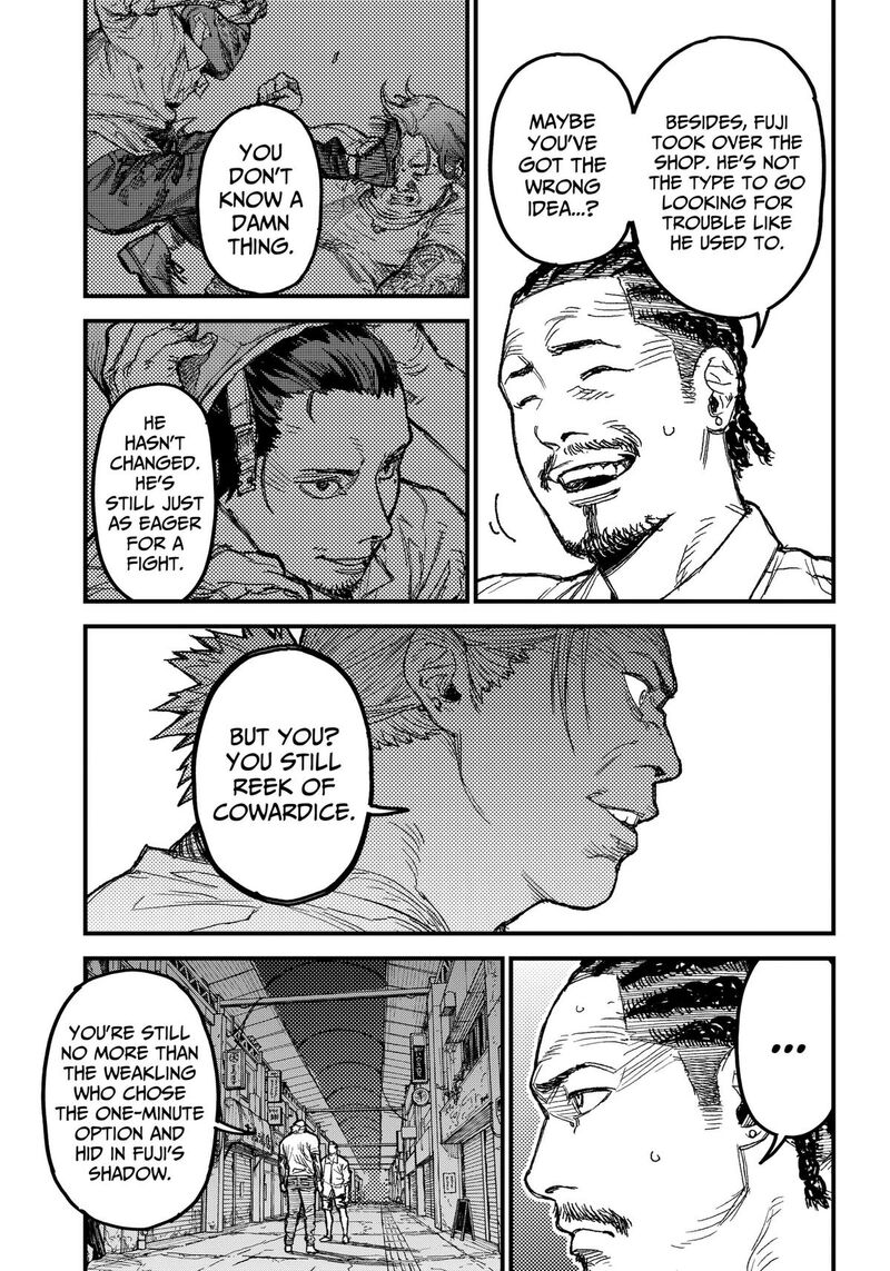 Kami Kill 33 4