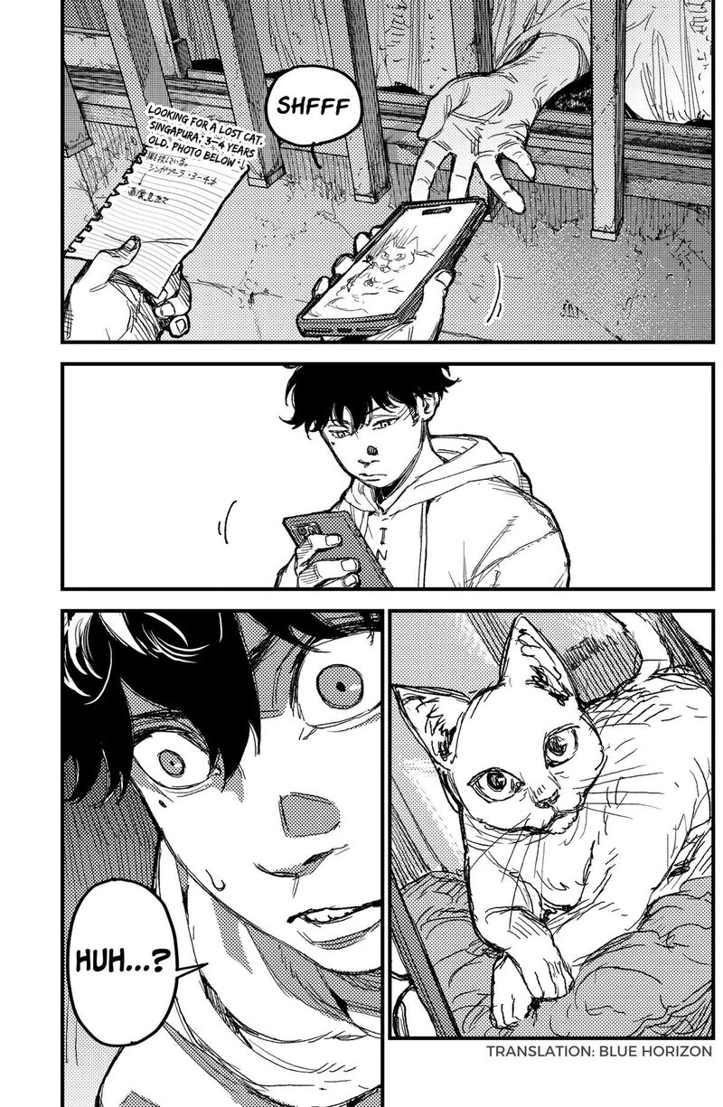 Kami Kill 38 3