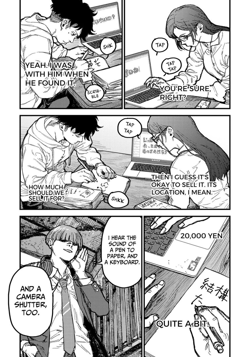 Kami Kill 38 5