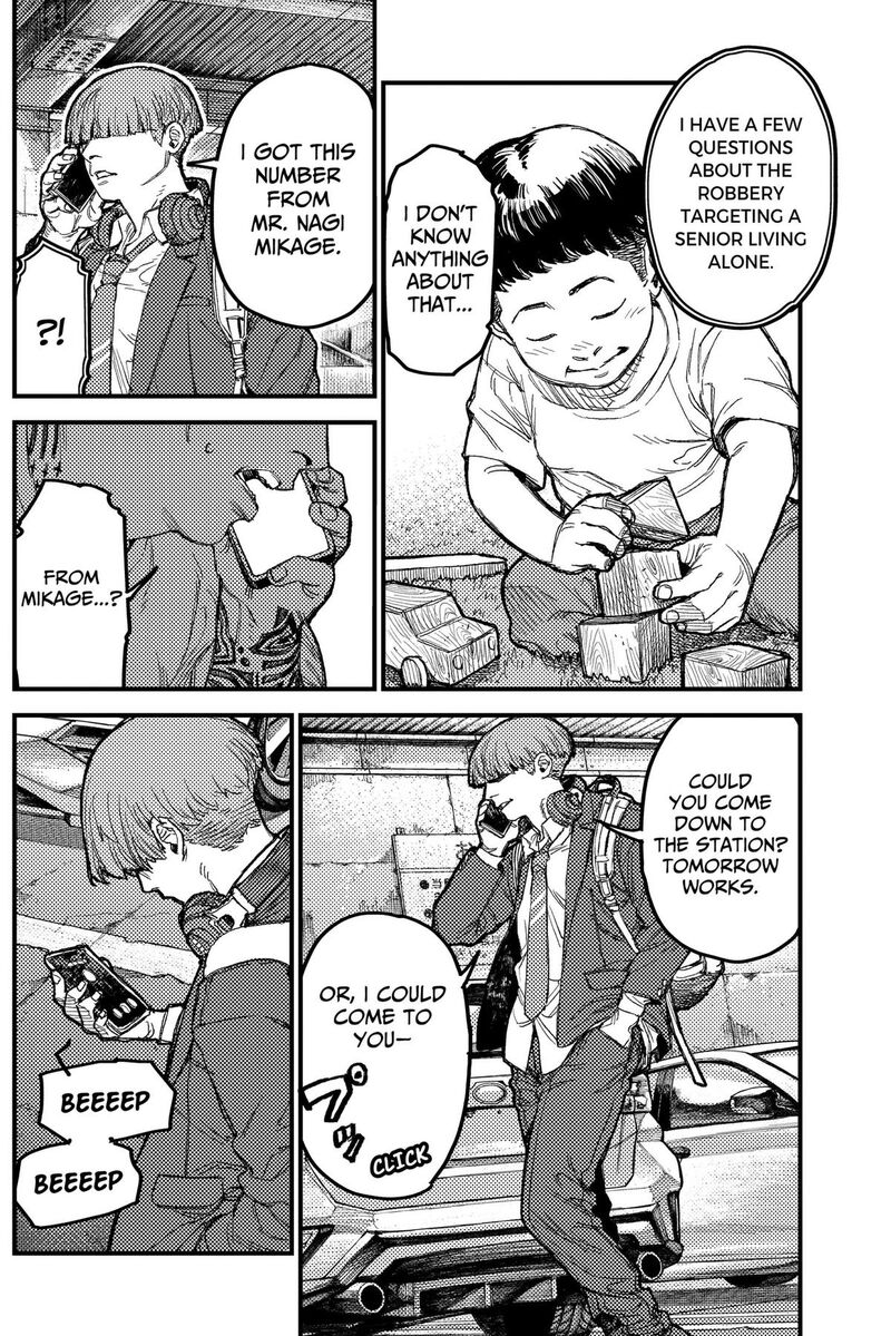 Kami Kill 39 3