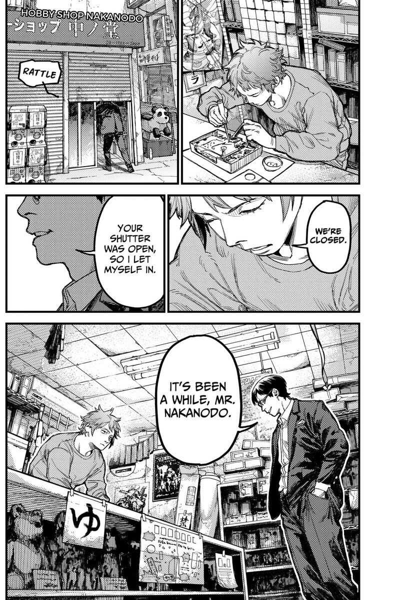 Kami Kill 39 7