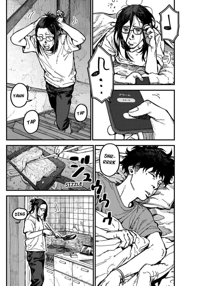 Kami Kill 4 2