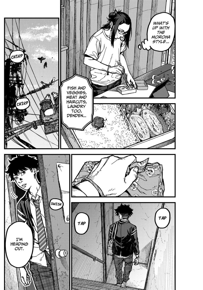 Kami Kill 4 4