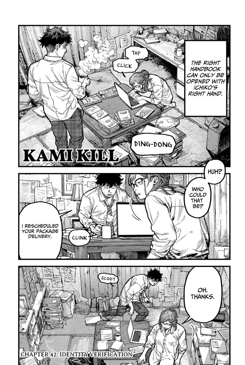 Kami Kill 42 1