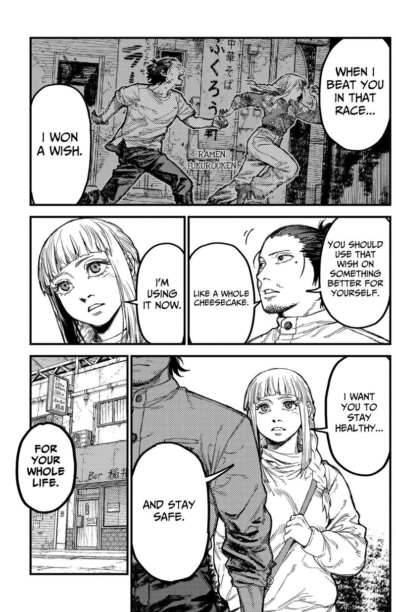 Kami Kill 43 3