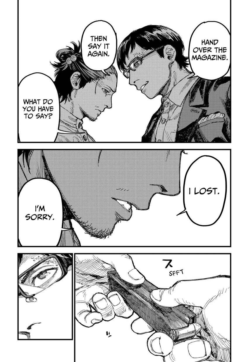 Kami Kill 43 9