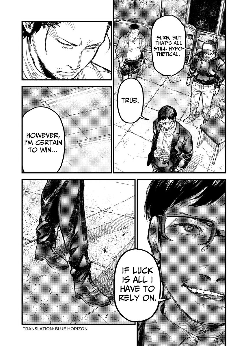 Kami Kill 44 3