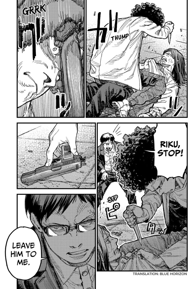 Kami Kill 45 3