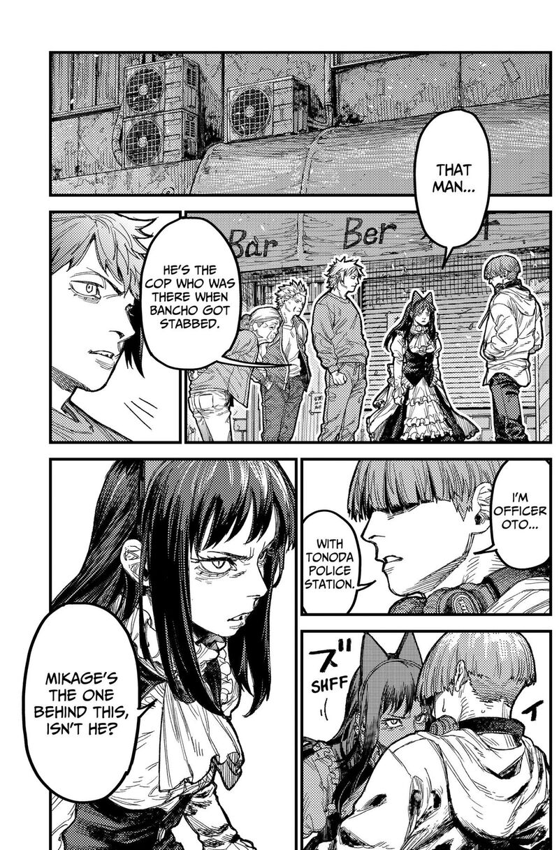 Kami Kill 45 5
