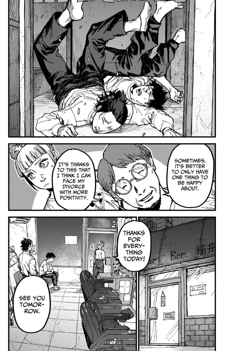 Kami Kill 5 14