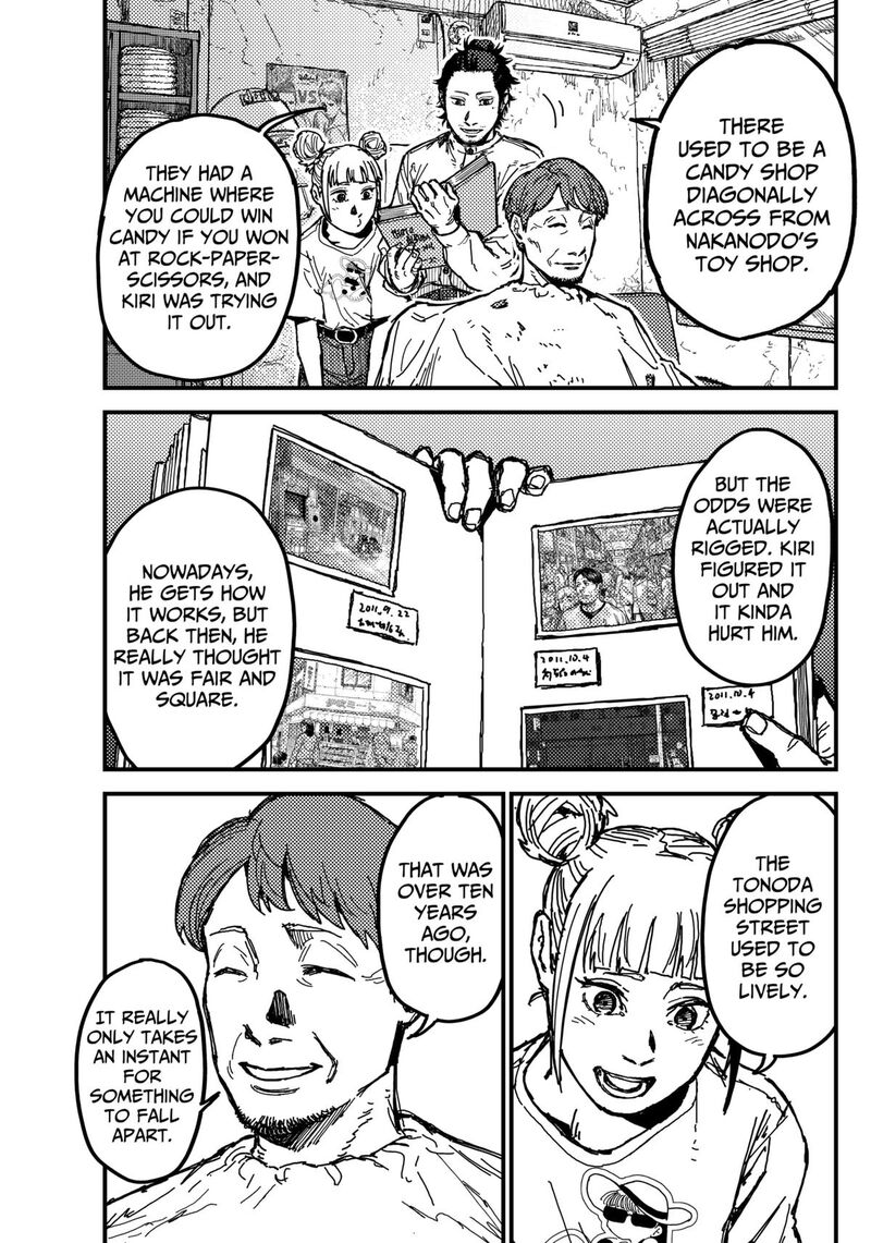Kami Kill 5 5