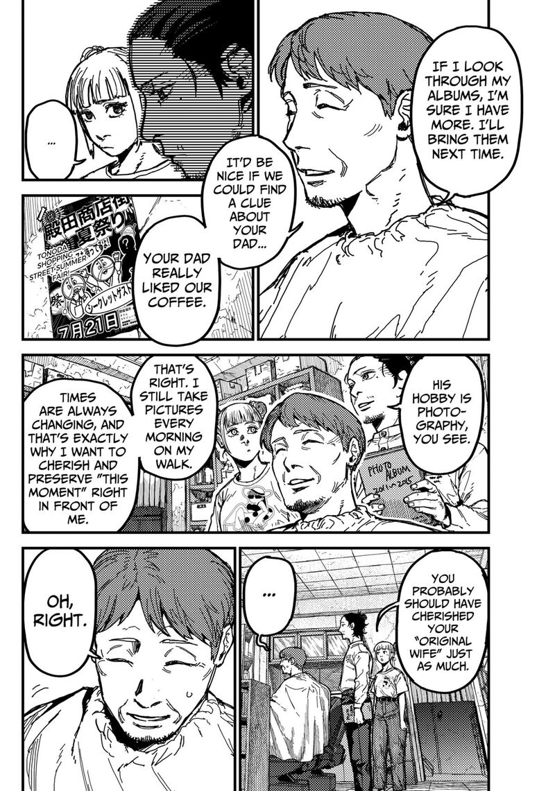 Kami Kill 5 6