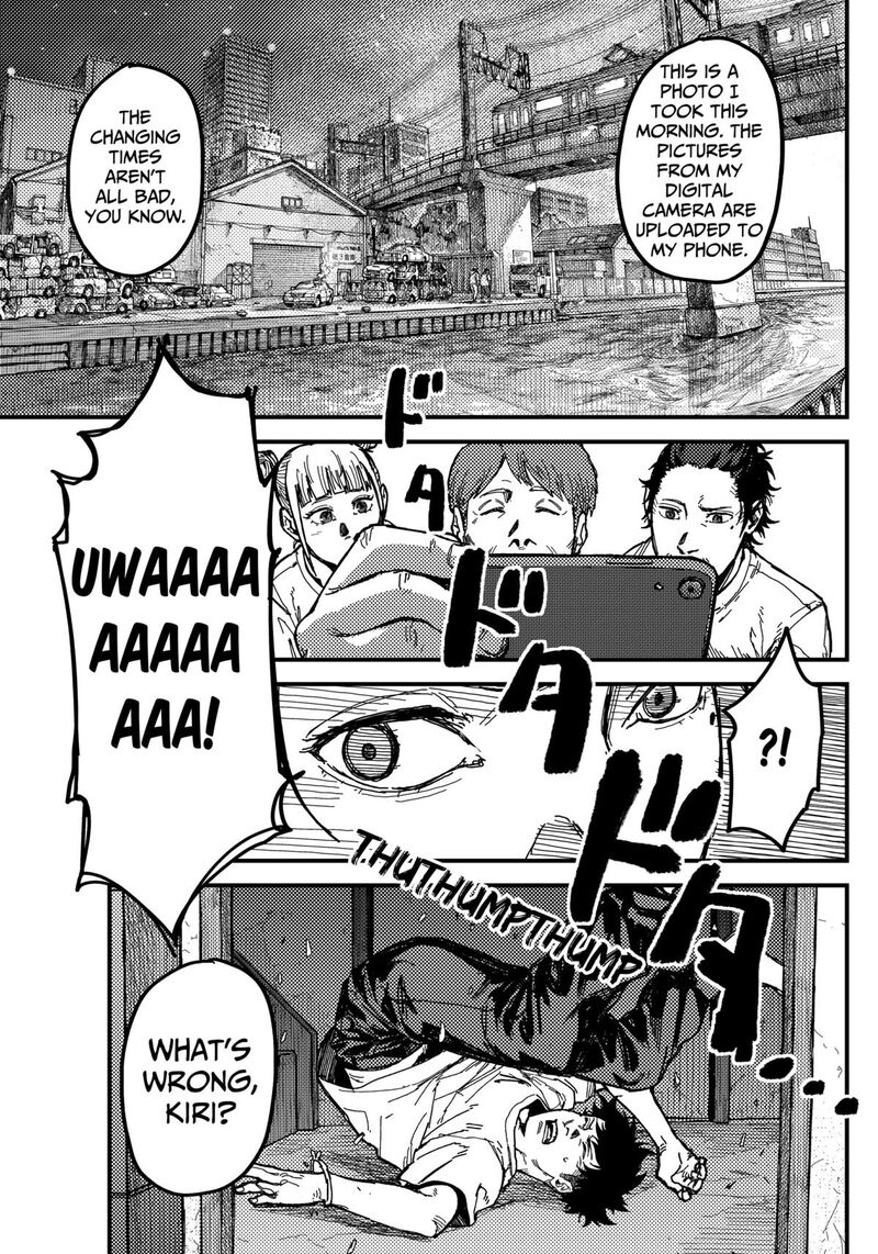 Kami Kill 5 7