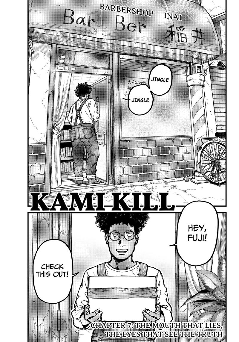 Kami Kill 7 1