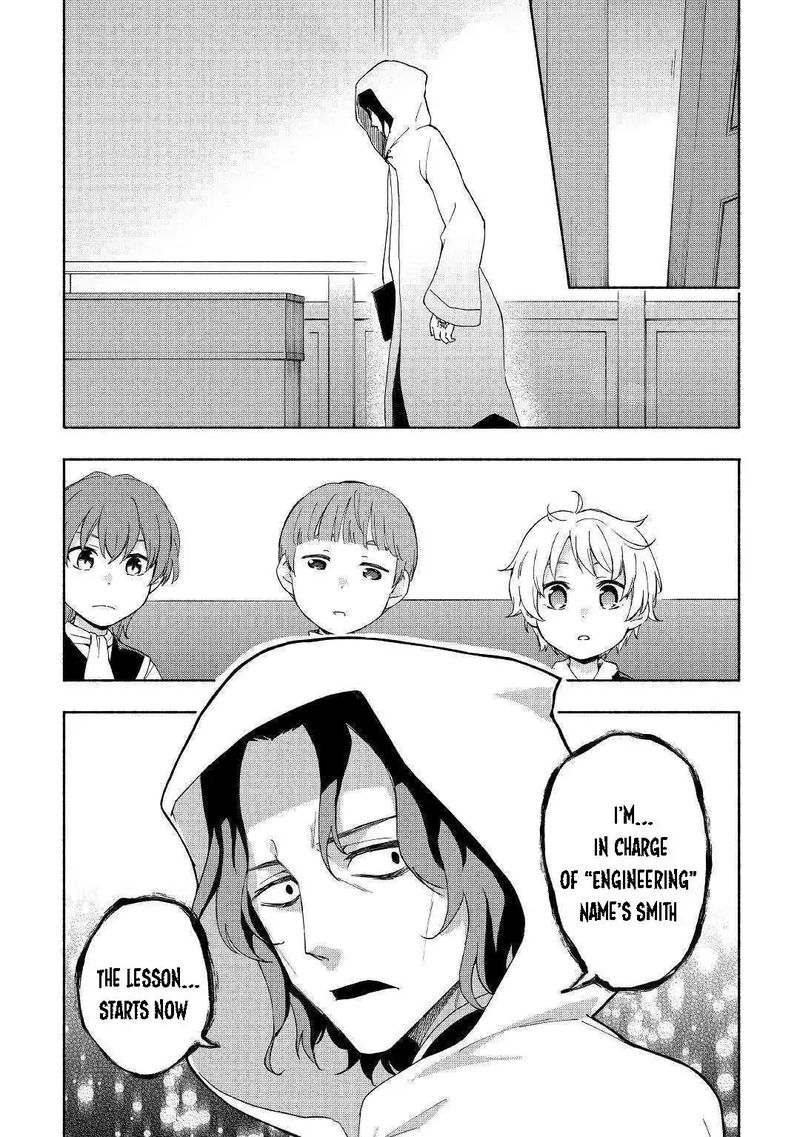 Kami Ni Ai Sareta Ko 10 25